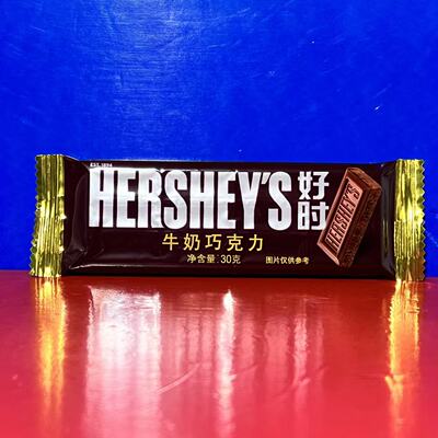 好时牛奶巧克力30克休闲零食糖果