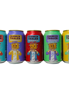 临期特价 德国进口 法兰克IPA精酿啤酒帝国世涛高度纯麦精酿啤酒