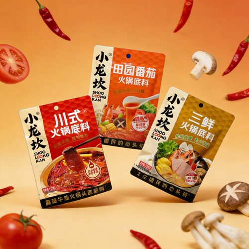 小龙坎川式火锅底料三鲜田园番茄