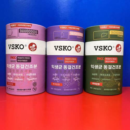 VSKO益生菌冻干粉100克2克x50条