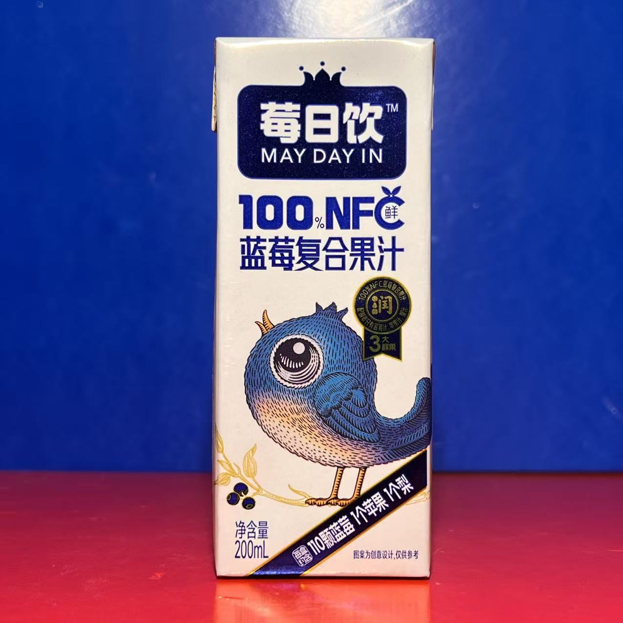 莓日饮蓝莓复合果汁200毫升NFC