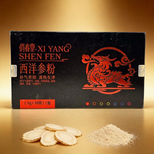 俏药堂丹参粉西洋参粉壁灵芝孢子