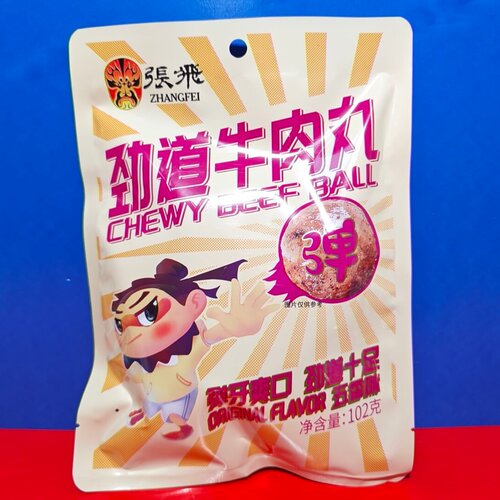 张飞劲道牛肉丸102克弹牙爽口