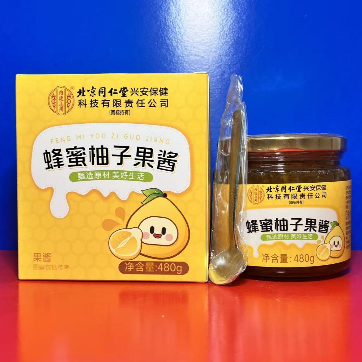 蜂蜜柚子果酱480克蜂蜜柚子茶休闲零食涂抹面包冲水临期特价