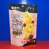 蒙牛mini迷你芝士乳酪60克蔓越莓味休闲零食独立包装 临期特价