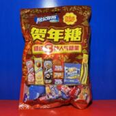 阿尔卑斯贺年糖大礼包354克棒棒糖软糖硬糖休闲零食糖果临期特价