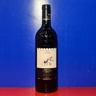 法国进口美狄斯十二生肖珍藏干红葡萄酒750毫升高端红酒临期特价
