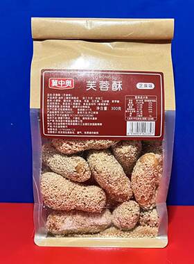 冀中奥芙蓉酥芝麻味300克