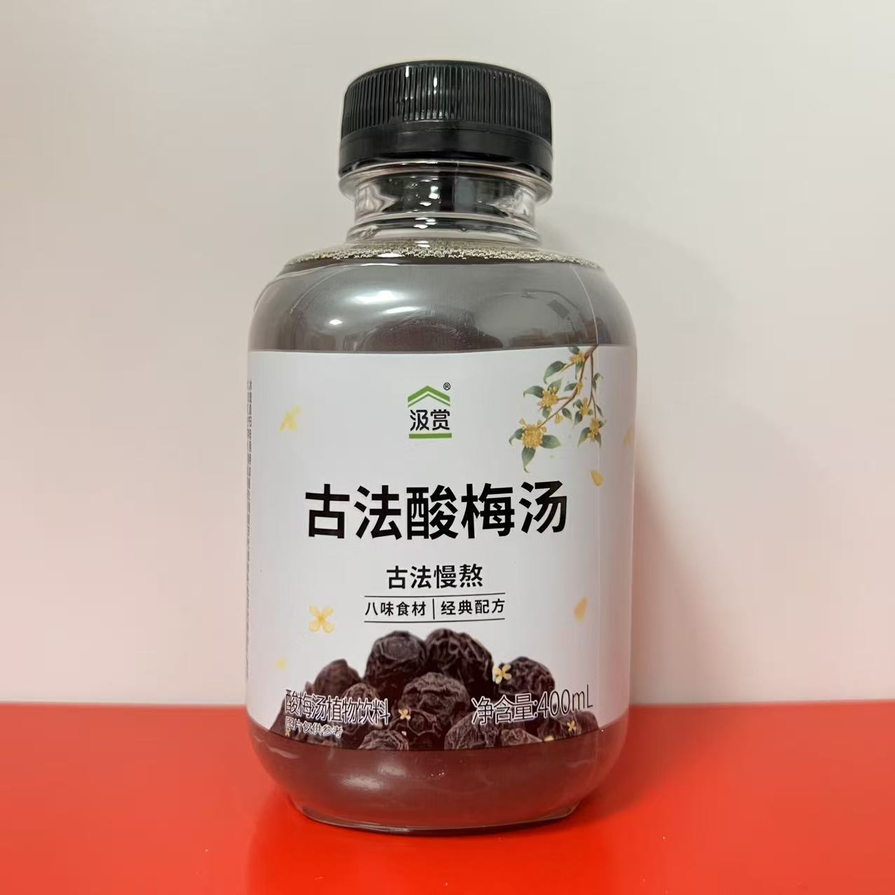 全家汲赏古法酸梅汤400毫升