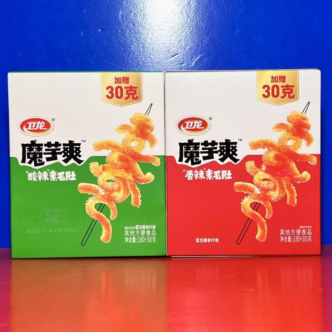 卫龙魔芋爽素毛肚210克香辣味酸辣味休闲零食独立包装临期特价