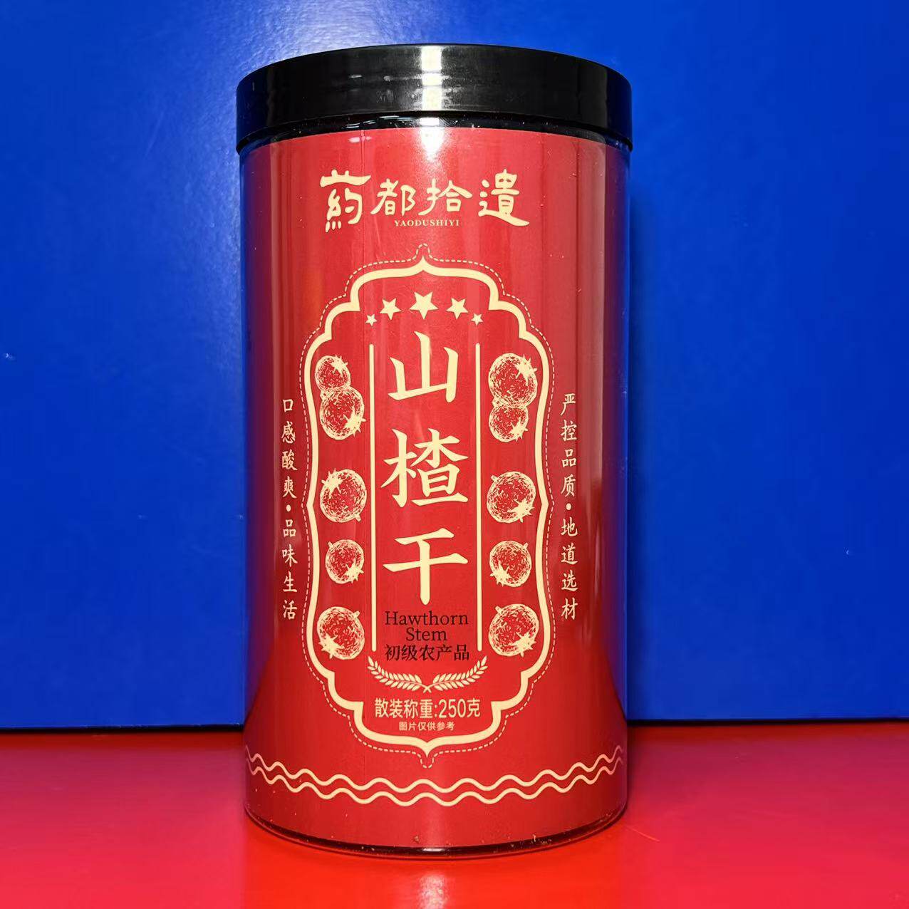 药都拾遗山东山楂干250克初级农产品泡水煮粥口感酸爽临期特价