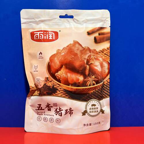 雨润五香猪蹄150克即食酱卤猪肉