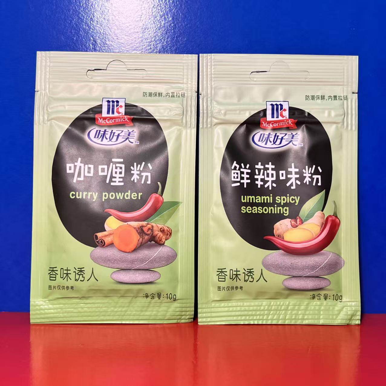 味好美咖喱粉10克 鲜辣味粉10克家用厨房调料配料调味品临期特级
