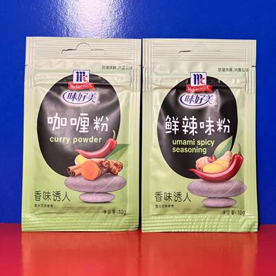味好美咖喱粉10克鲜辣味粉10克