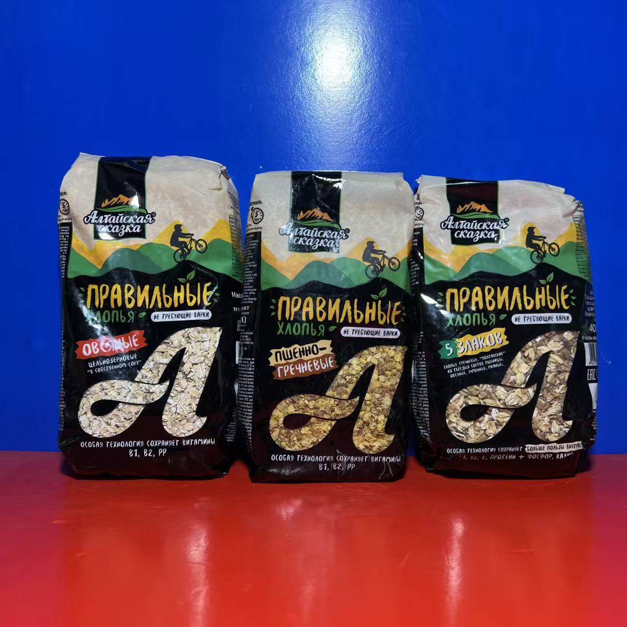 俄罗斯进口涅夫斯基阿尔泰传奇麦片400克免煮无五谷麦片黑麦特价,咖啡/麦片/冲饮,纯燕麦片,淘宝优惠券,粉丝福利购,淘宝优惠卷