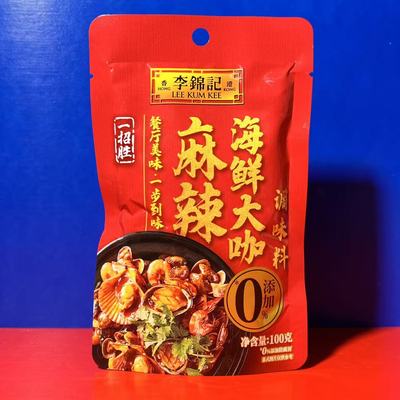 李锦记麻辣海鲜大咖100克