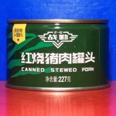 战勤红烧猪肉罐头227克露营春游食品加热即食真材实料临期特价