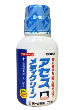 sato佐藤acess日本进口薄荷味漱口水75毫升牙龈清洁牙槽清新口气