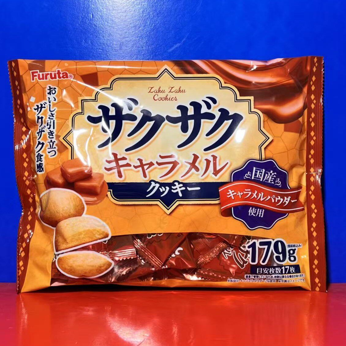 日本进口Furuta富璐达焦糖味脆香曲奇饼干170克零食临期特价捡漏