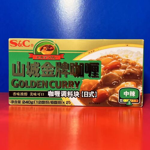 山城金牌咖喱240克日式咖喱调料