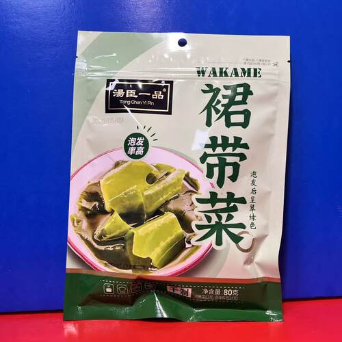 汤臣一品裙带菜80克(带料包)