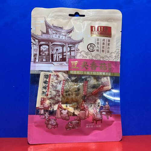 日日营豆夹香菇158克休闲零食