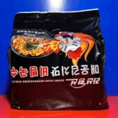 罗先瓴先辣白菜味拌面630克五连包方便面主食休闲零食临期特价