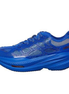 代购Hoka OneOne女士跑步鞋高回弹稳定支撑透气舒适竞速跑鞋蓝色