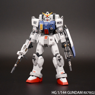ZZ代工室万代高达代工HG144比例新生陆战高达08MS小队全件喷涂