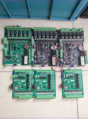 议价AE-MSR-7-MB主板AE-MSR-7-IO扩展板 拆