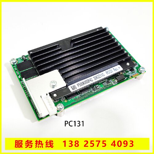 议价全新原装三菱马扎克显卡PC131  CPU卡小板 代用PC111. PC122