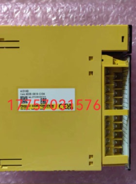 议价A03B-0819-C104 0826-J104 FAUNC发那科iO板全新现货质保一年