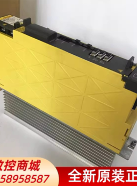 议价全新AFNUC原装控制器A06B-6320-H364 BiSVSP 80/80/80-18-B