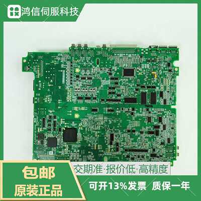议价A17B-8100-0800发那科fanuc原装机器人电路板进口配件高压驱