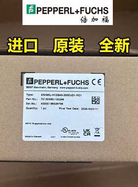 议价倍加福PF编码器ENI58IL-H12BA5-2000UD1-RC1德国全新正品