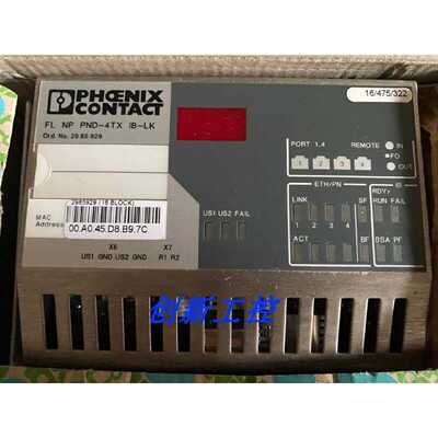 议价原装正品菲尼克斯讯号电源模组 PL NP PND-4TXIB-LK 2985929