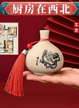 锦逸坊陶瓷摆件复古通用