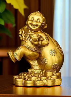 黄铜猴子摆件金猴献财十二生肖猴子送宝布袋猴美猴王办公室区摆件