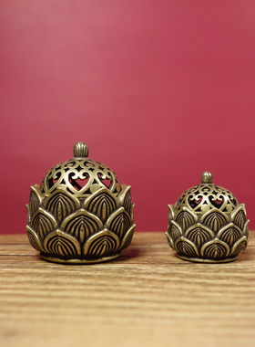 黄铜迷你镂空莲花香炉摆件小铜炉