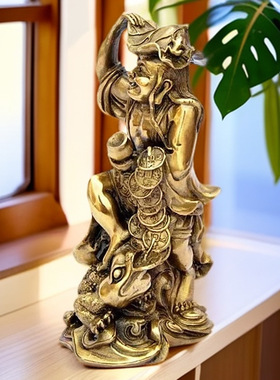 黄铜刘海戏金蟾摆件刘海铜像手持钱串脚踏金蝉客厅店铺家居摆件o