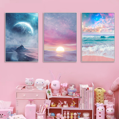 书房梦幻星空唯美风云彩装饰画