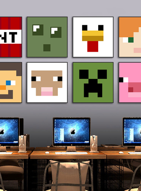 我的世界游戏挂画minecraft卡通电竞房间装饰画电脑主机墙面壁画