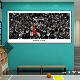 乔丹挂画最后一投绝杀男生卧室篮球馆装饰画科比詹姆斯库里海报画