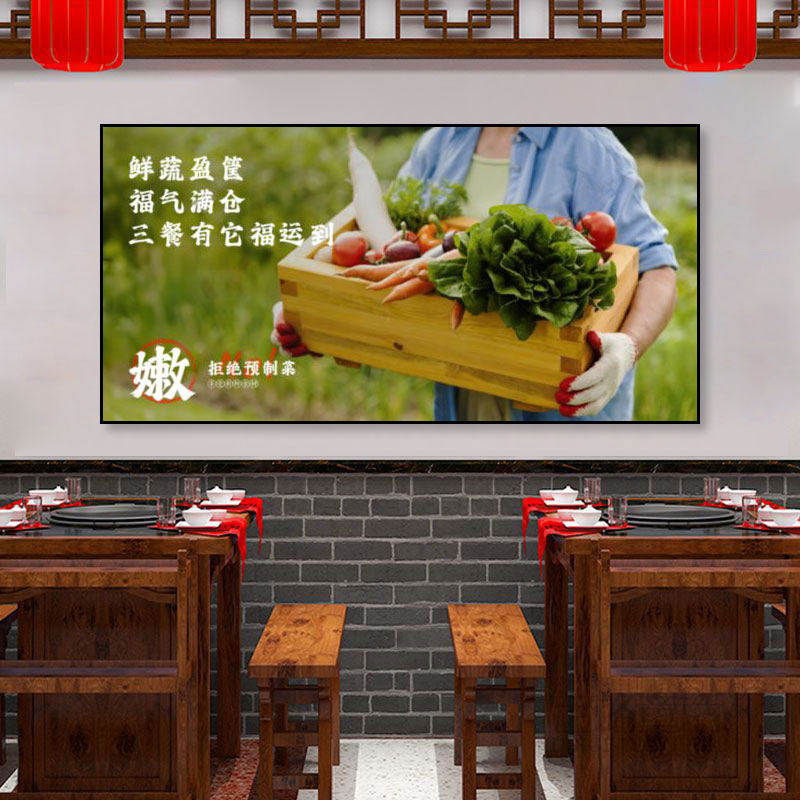饭店美食烹饪装饰画餐厅火锅店包间走廊背景墙壁茶楼包厢食物挂画