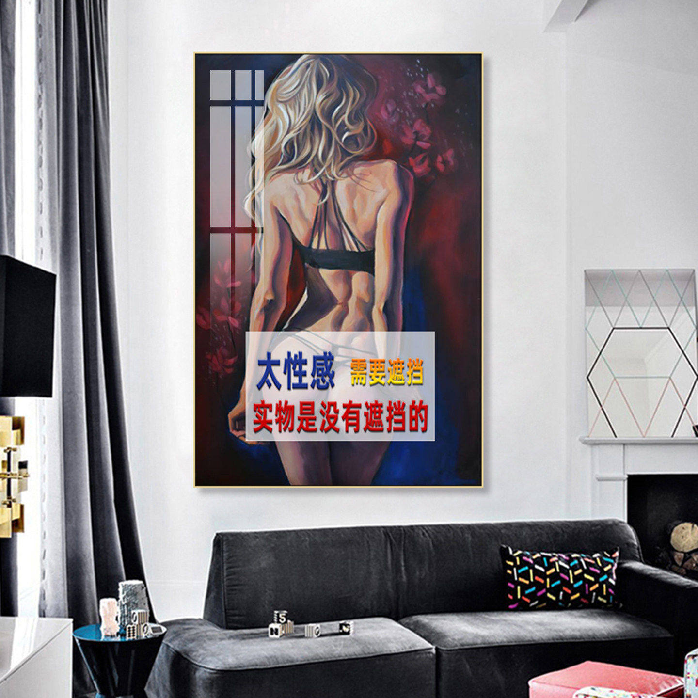 情侣卧室床头高级感挂画酒店房间氛围壁画人体艺术油画风装饰画