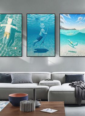 大海冲浪装饰画工作室客厅一汇