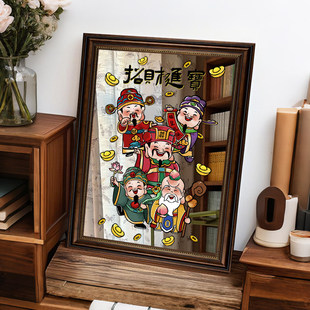 客厅五福临门家和万事兴挂画笑口常开镜子画2026新年财神爷装饰画