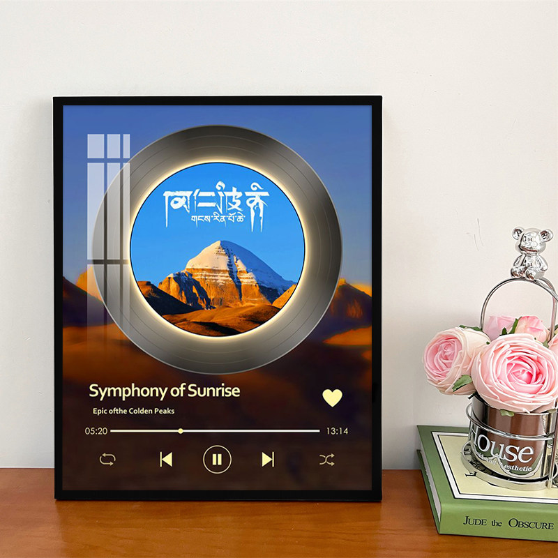 日照金山蓝牙音箱装饰画玄关柜灯光画生日礼物女生送闺蜜男生摆画