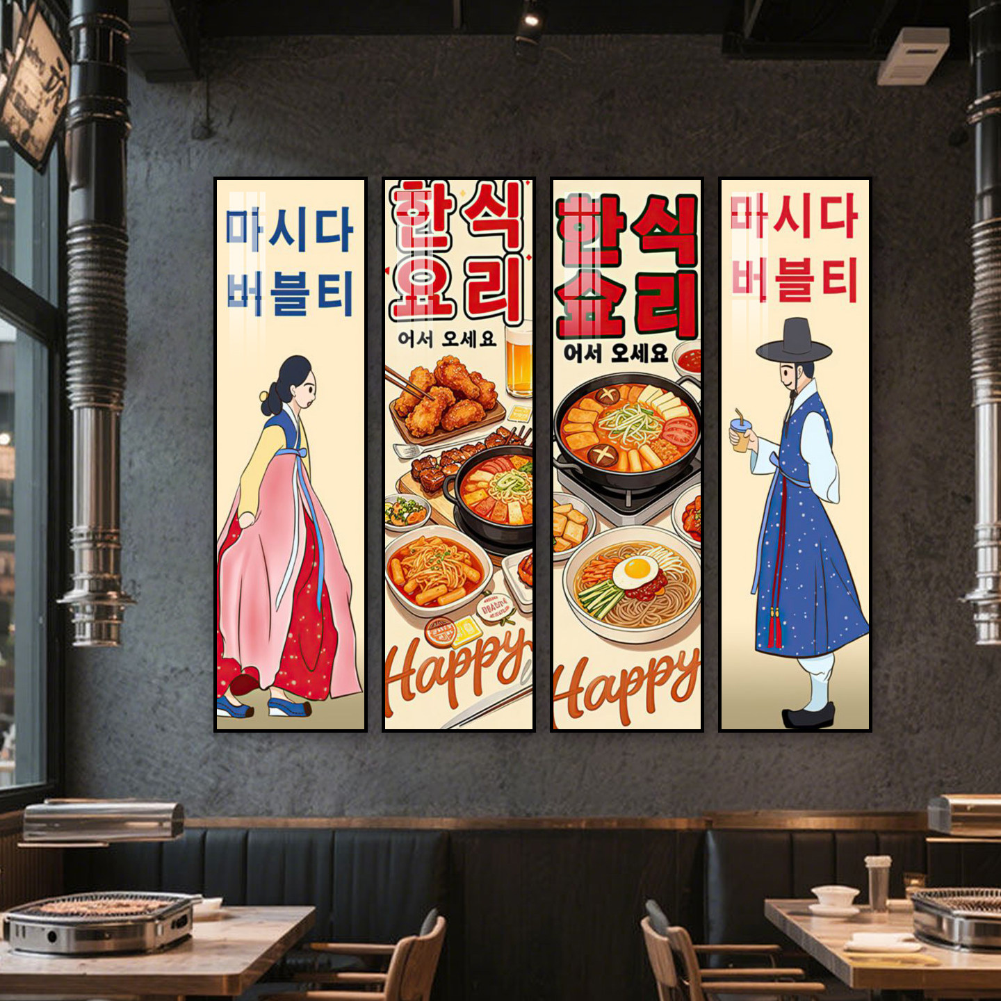 韩国料理饭厅装饰画韩式火锅店炸鸡烤肉店壁画韩文卡通美食挂画