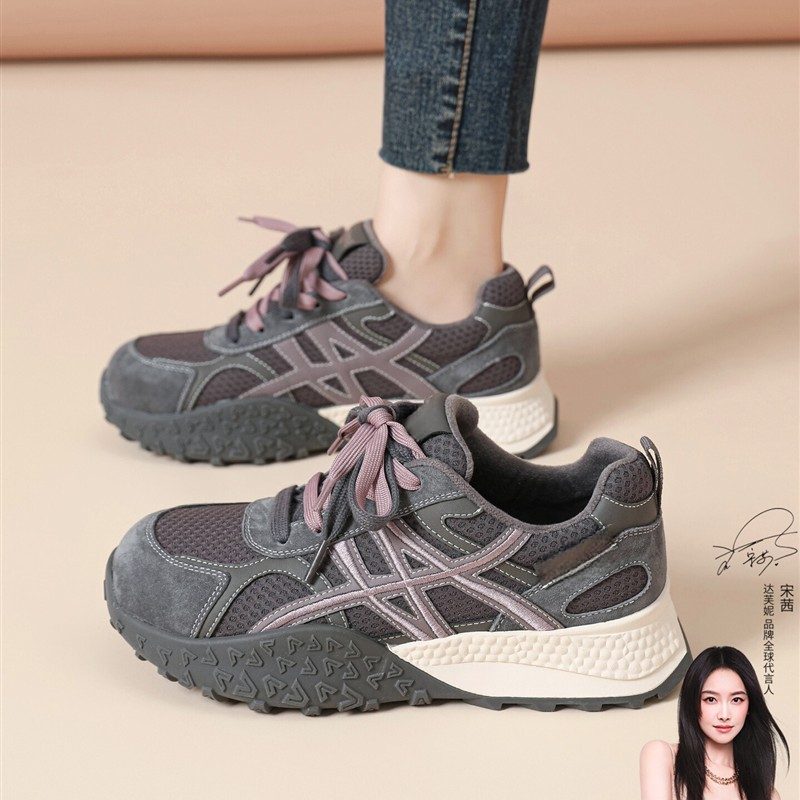运动德训鞋女款2025春秋季新款爆款女鞋百搭时尚休闲气质阿甘鞋女,女鞋,时尚休闲鞋,淘宝优惠券,粉丝福利购,淘宝优惠卷